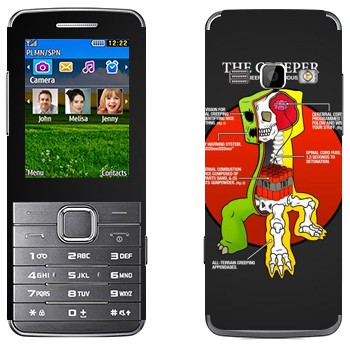 Samsung S5610