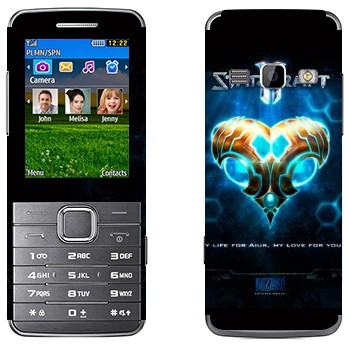   «    - StarCraft 2»   Samsung S5610