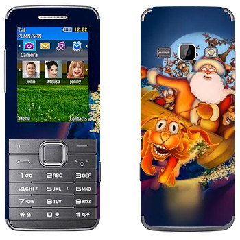   «-   »   Samsung S5610