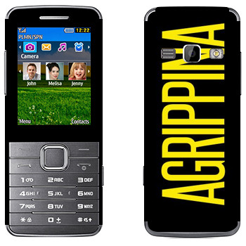   «Agrippina»   Samsung S5610