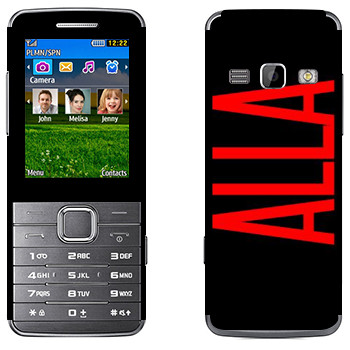   «Alla»   Samsung S5610