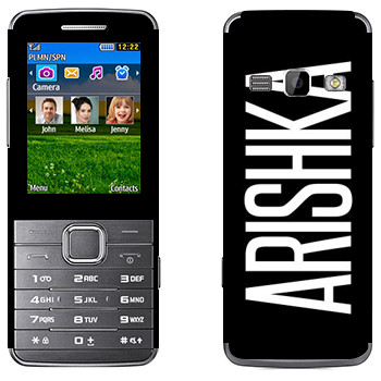   «Arishka»   Samsung S5610