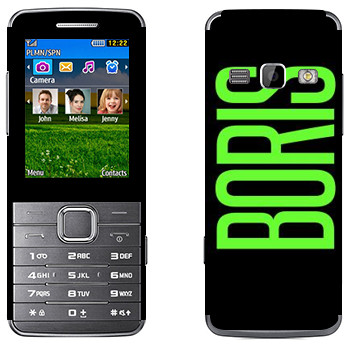  «Boris»   Samsung S5610