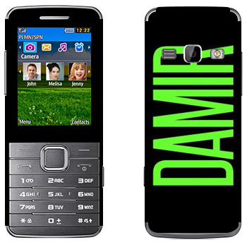   «Damir»   Samsung S5610