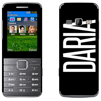   «Daria»   Samsung S5610