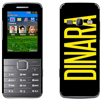   «Dinara»   Samsung S5610