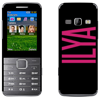   «Ilya»   Samsung S5610