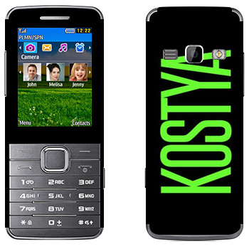  «Kostya»   Samsung S5610