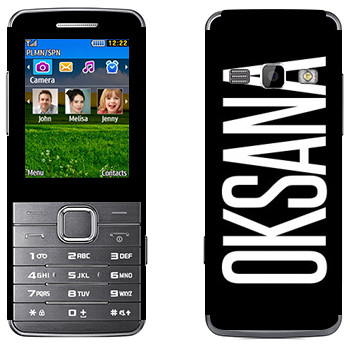   «Oksana»   Samsung S5610