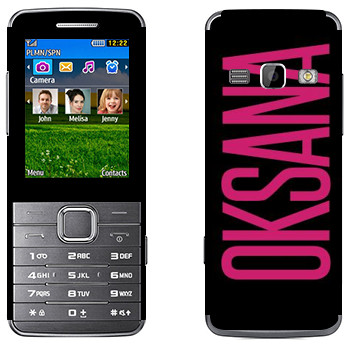   «Oksana»   Samsung S5610