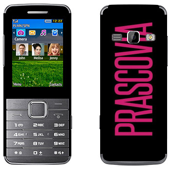   «Prascovia»   Samsung S5610