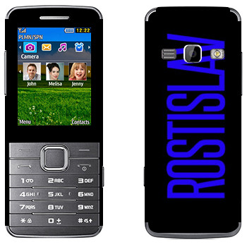   «Rostislav»   Samsung S5610