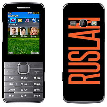   «Ruslan»   Samsung S5610