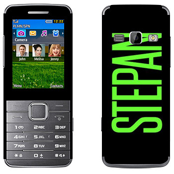   «Stepan»   Samsung S5610