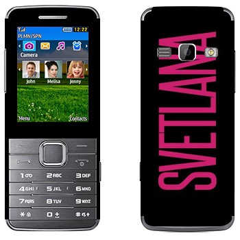   «Svetlana»   Samsung S5610