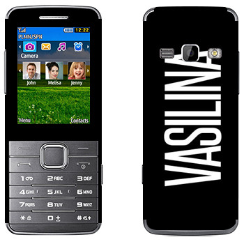   «Vasilina»   Samsung S5610