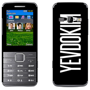   «Yevdokim»   Samsung S5610