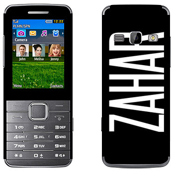   «Zahar»   Samsung S5610