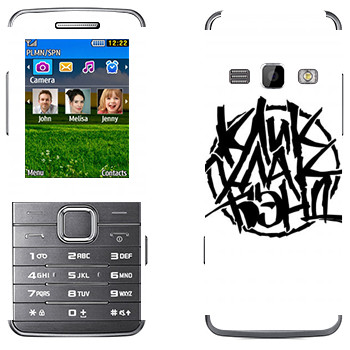   «»   Samsung S5610