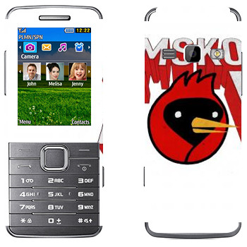   «OmskoeTV»   Samsung S5610