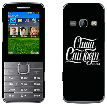   « »   Samsung S5610