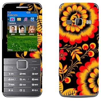   « -   »   Samsung S5610