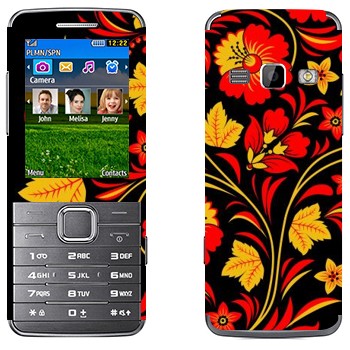   «    »   Samsung S5610