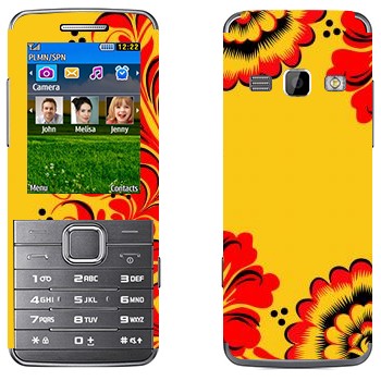 Samsung S5610