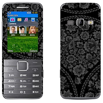   «    »   Samsung S5610