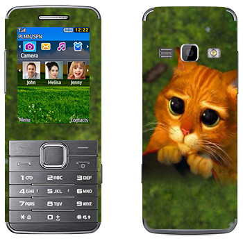   «    »   Samsung S5610