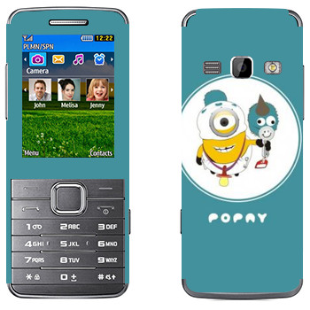   « »   Samsung S5610