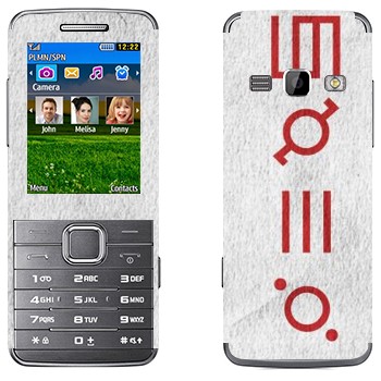 Samsung S5610