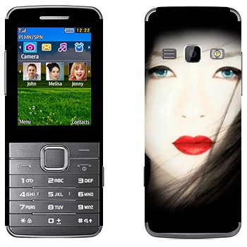   « - »   Samsung S5610