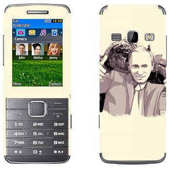   « -   OK»   Samsung S5610