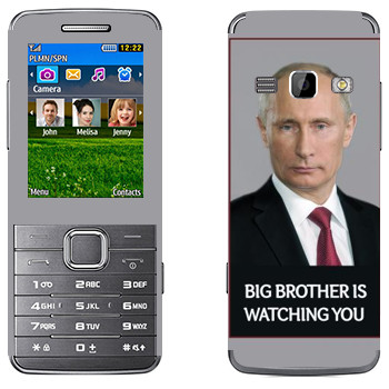   « - Big brother is watching you»   Samsung S5610