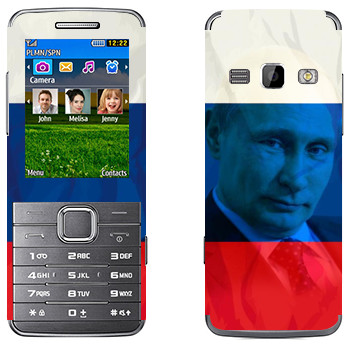   «  »   Samsung S5610