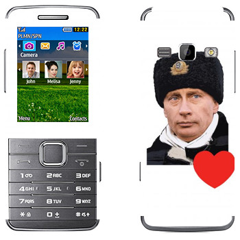   «    »   Samsung S5610