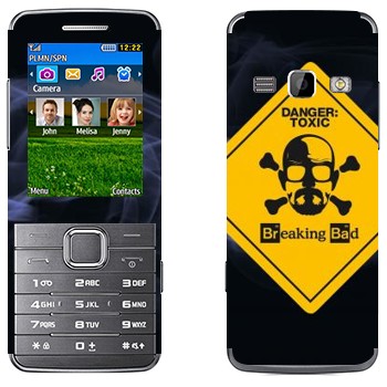   «Danger: Toxic -   »   Samsung S5610