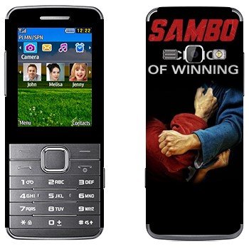   « -  »   Samsung S5610