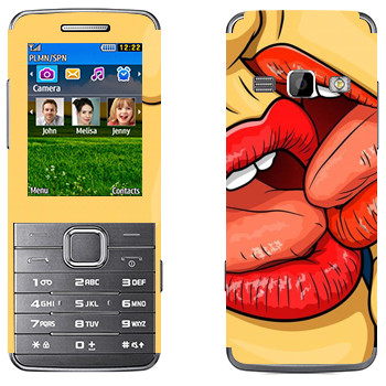   « »   Samsung S5610