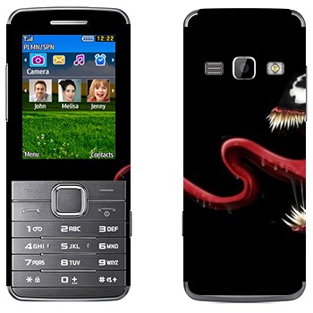   « - -»   Samsung S5610