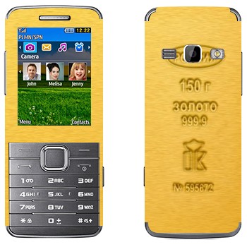   «  »   Samsung S5610