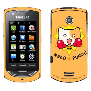   «Neko punch - Kawaii»   Samsung S5620 Monte