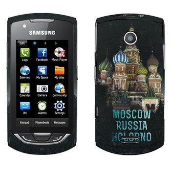   « -   »   Samsung S5620 Monte