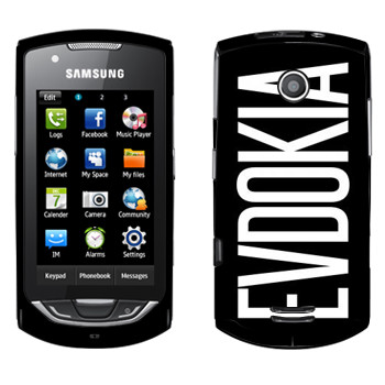   «Evdokia»   Samsung S5620 Monte