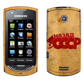   «:   »   Samsung S5620 Monte