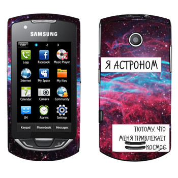   « »   Samsung S5620 Monte