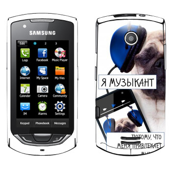   « »   Samsung S5620 Monte