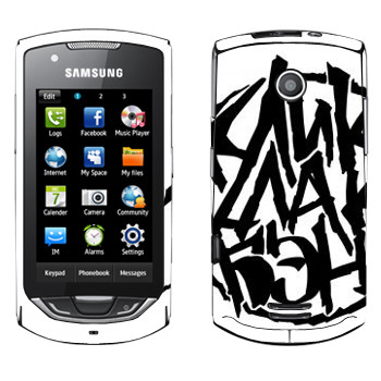   «ClickClackBand»   Samsung S5620 Monte