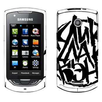 Samsung S5620 Monte